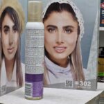 قیمت موس موی ولا دلوکس شماره 5