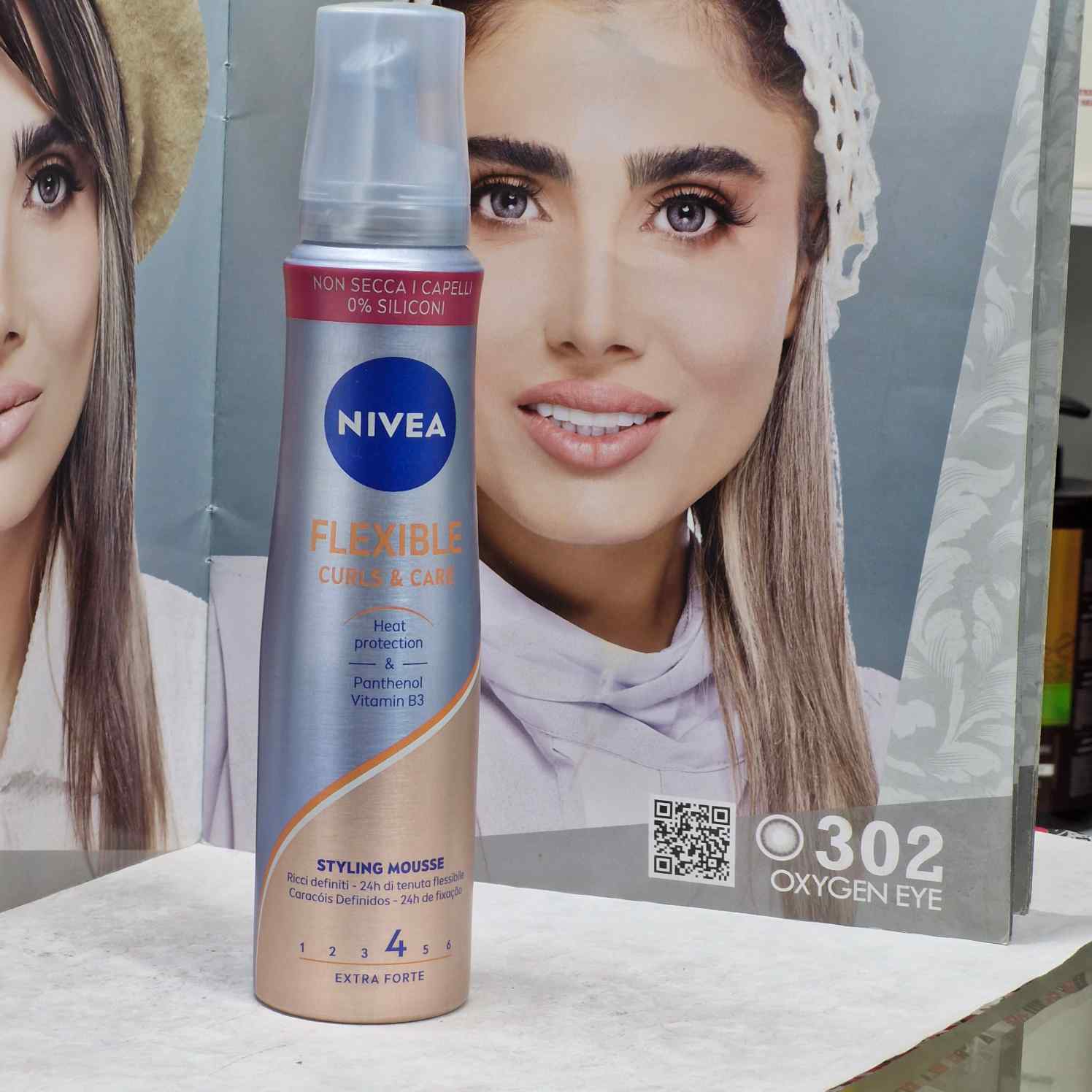 خرید موس مو فلکسیبل نیوآ Nivea