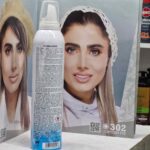 خرید موس مو اینتسا