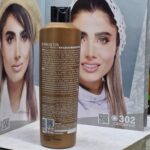 قیمت شامپو کراتین باریستا