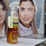 خرید سرم مو 2 فاز آرگان مارال