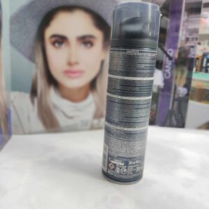 فوم اصلاح آرکو من مدل anti-irritation حجم 200 میلی لیتر