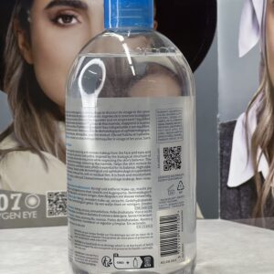 میسلار بیودرما پوست خشک و نرمال 500 میل