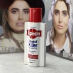 شامپو ضدشوره آلپسین اصل