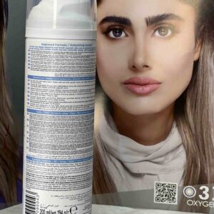 فوم اصلاح آرکو من مدل Sensitive حجم 200 میلی لیتر