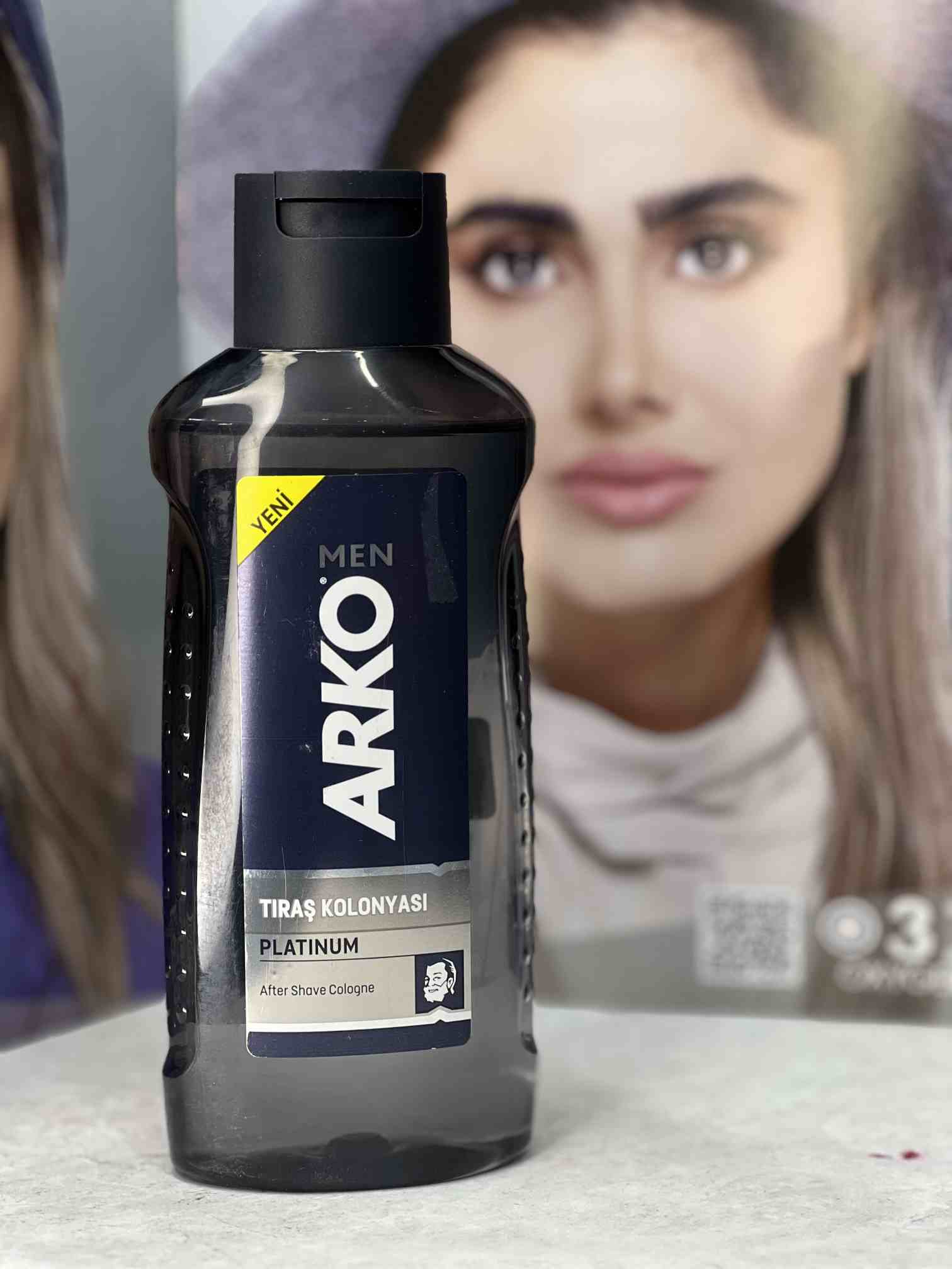 افترشیو الکلی آرکو 255 میل platinum