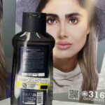 افترشیو الکلی آرکو platinum