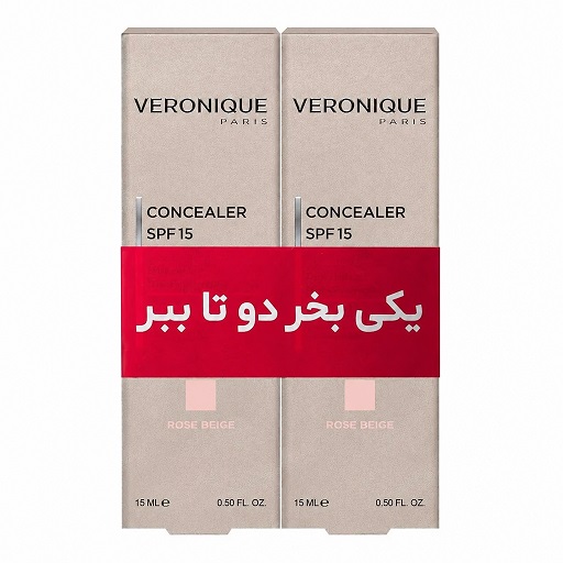 کانسیلر ورونیک رزبرژ