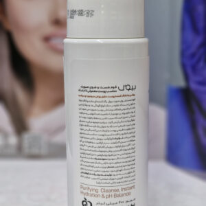 فوم شستشوی صورت حاوی روغن جوجوبا و سرامید بیول