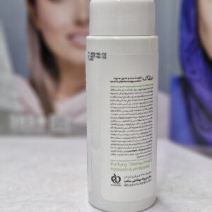 فوم شستشوی صورت ماچا و نیاسینامید بیول