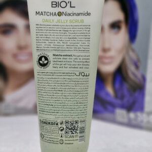 ژل شستشوی لایه بردار بیول حاوی عصاره ماچا و نیاسینامید 200 میل