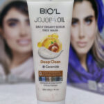 شوینده کرمی جوجوبا و سرامید بیول