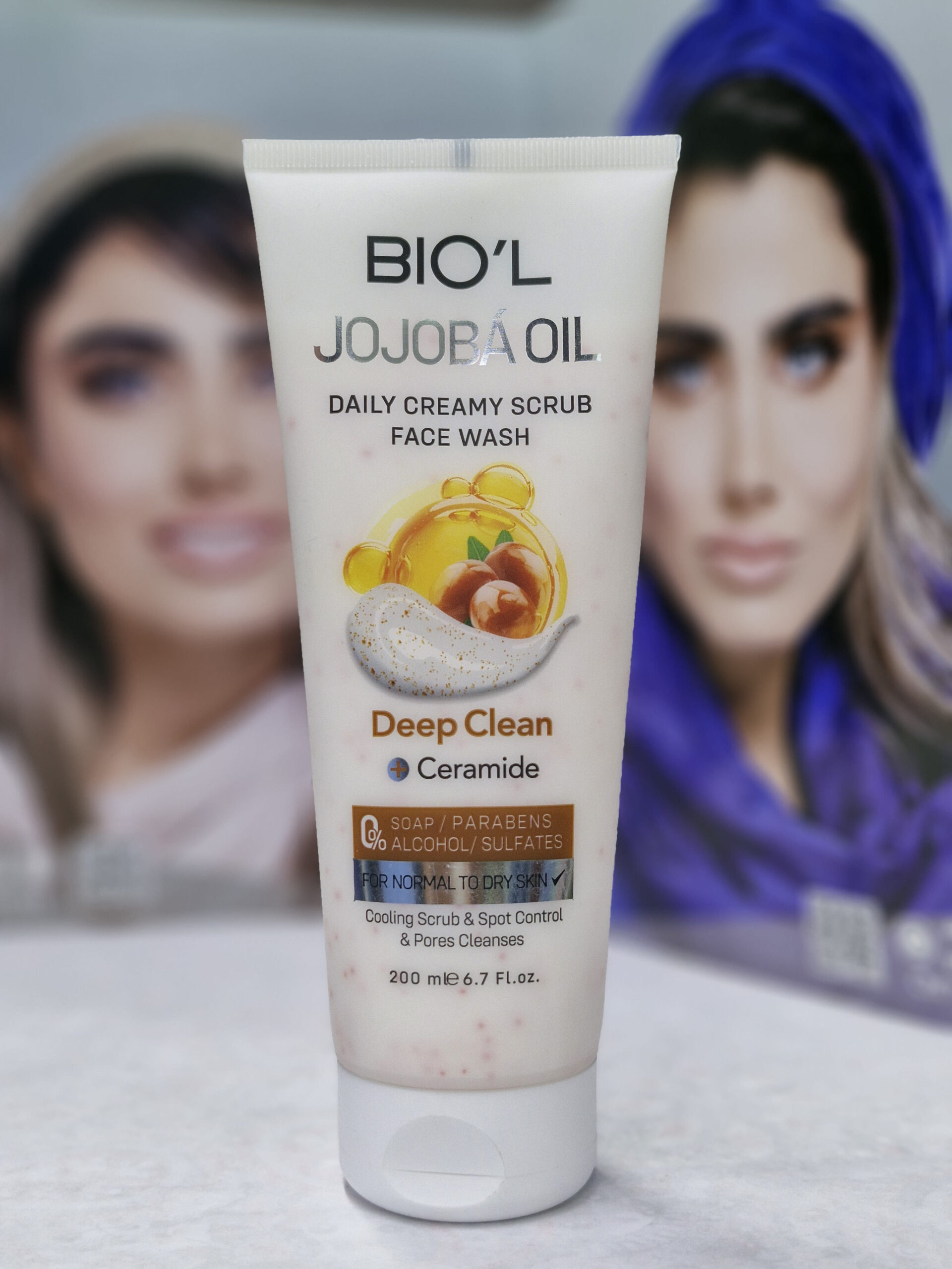 شوینده کرمی جوجوبا و سرامید بیول