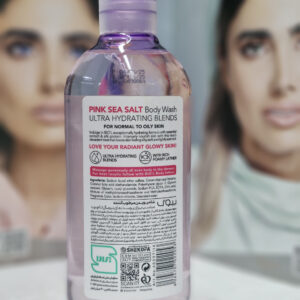 شامپو بدن مرطوب کننده بیول مدل نمک صورتی دریا حجم 400 میل