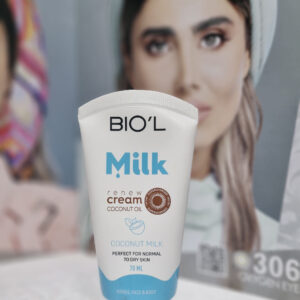 کرم مرطوب کننده شیر و روغن نارگیل بیول