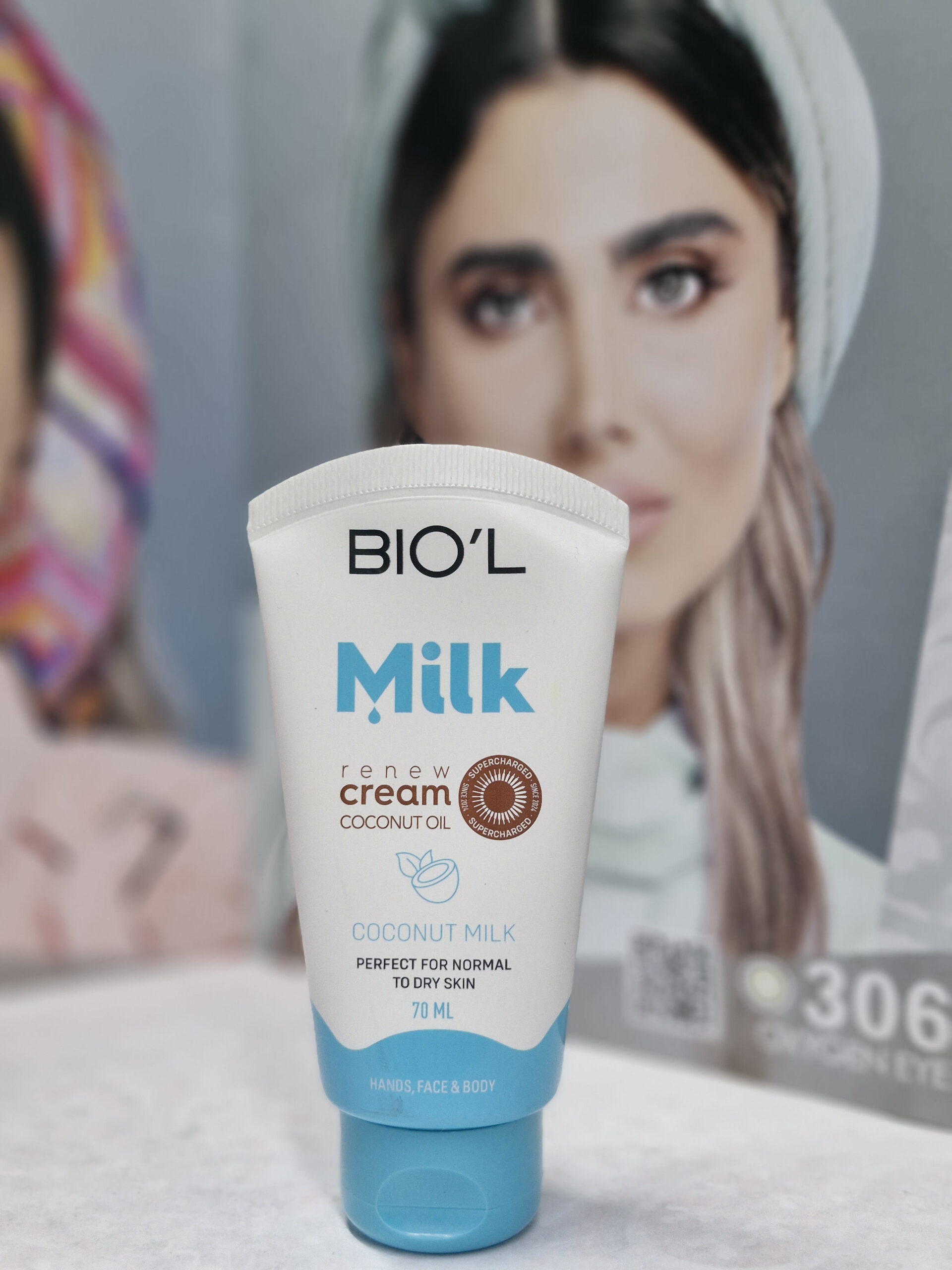 کرم مرطوب کننده شیر و روغن نارگیل بیول