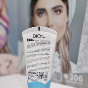 کرم مرطوب کننده شیر و روغن نارگیل بیول