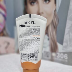 کرم مرطوب کننده شیر و شی باتر بیول