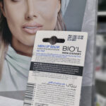 بالم لب بیول بی رنگ