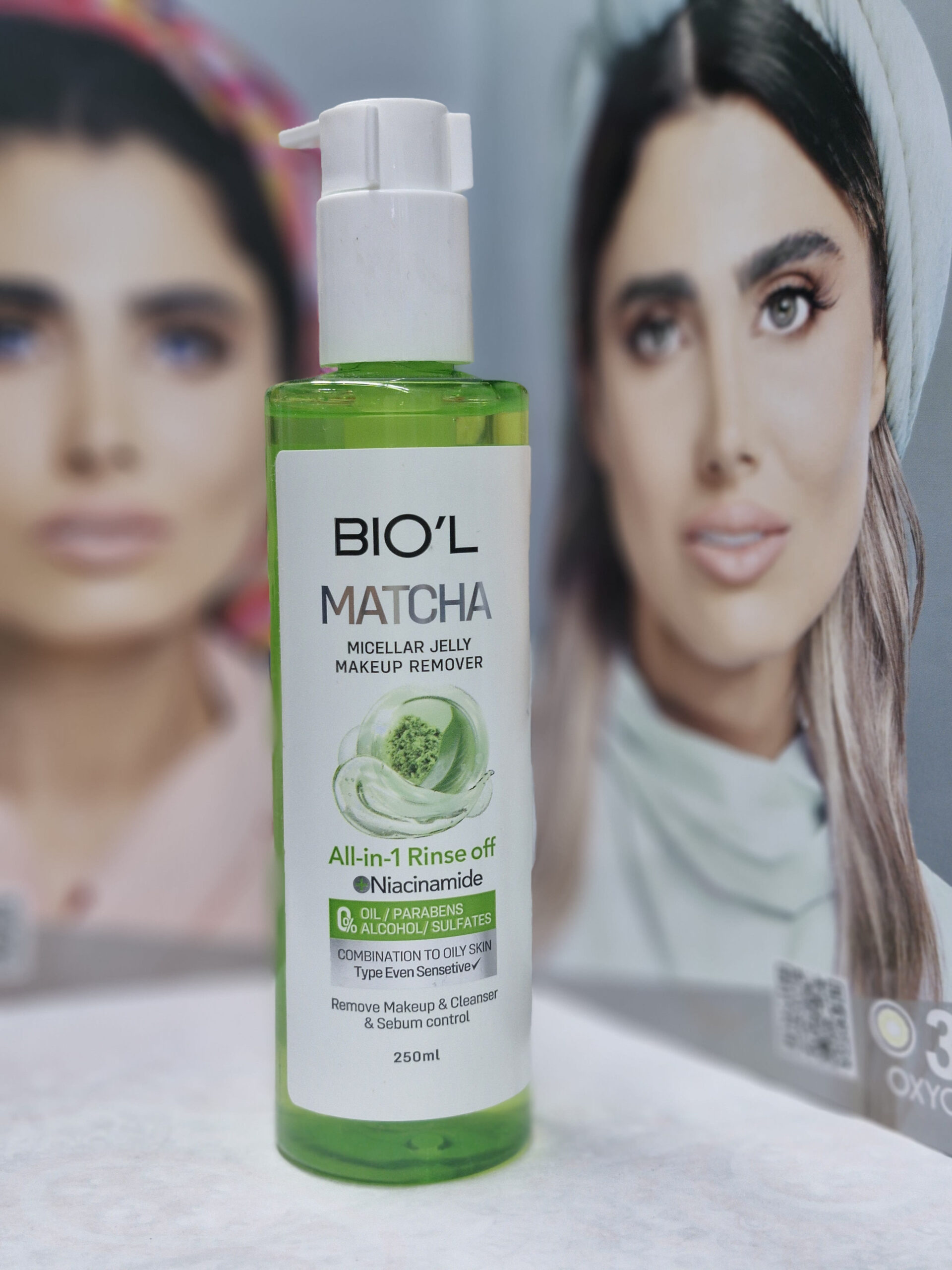 ژل شستشوی صورت اسکراب ماچا و نیاسینامید بیول