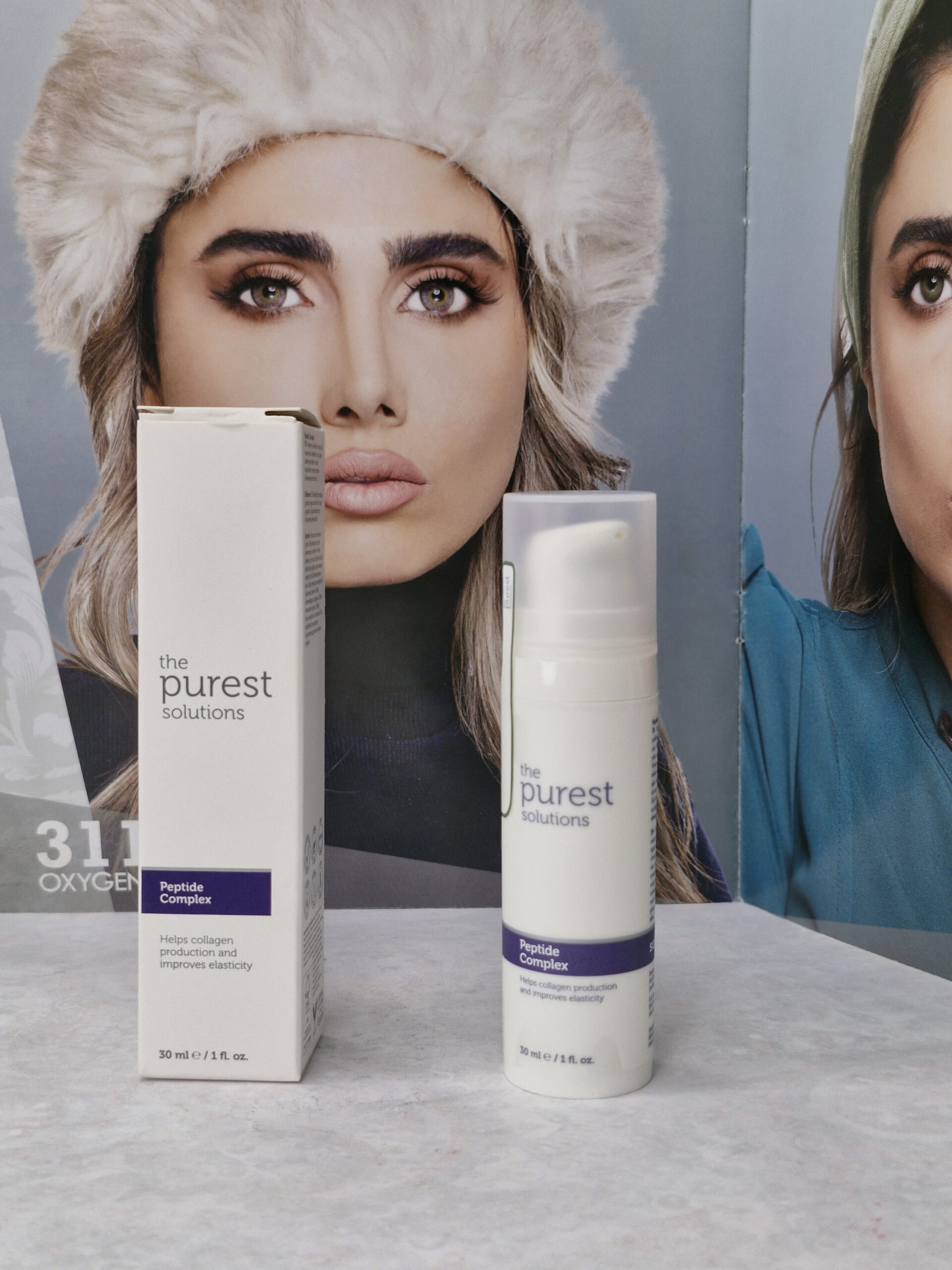 سرم ضد چروک و کلاژن ساز پپتاید کمپلکس پیورست