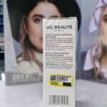 کرم مرطوب کننده - مات نت اکتیو ژیل بوته