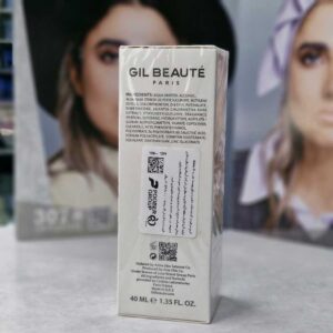 کرم مرطوب کننده مات نت اکتیو ژیل بوته