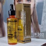قیمت روغن آرگان نانو گلوبال