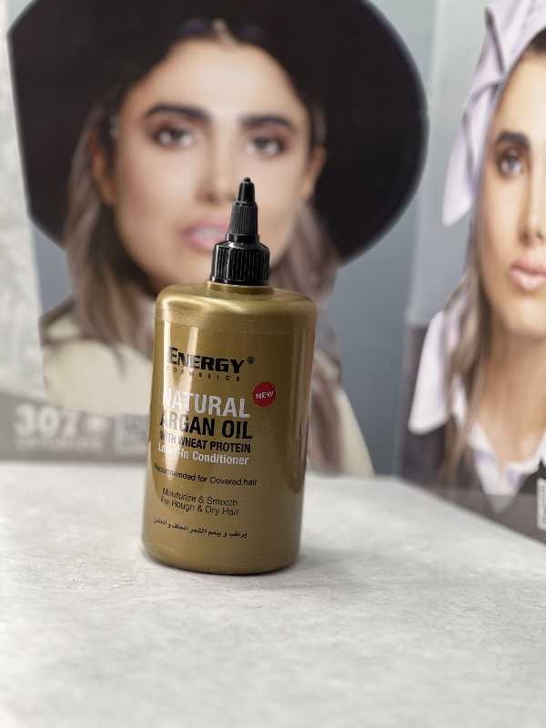 کرم مو ( ماسک مو ) روغن آرگان انرژی حجم 300 میل