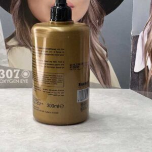 کرم مو ( ماسک مو ) روغن آرگان انرژی حجم 300 میل