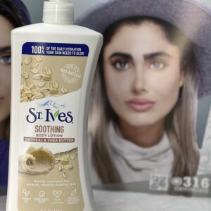 لوسیون بدن جو دوسر و شی باتر سینت ایوز