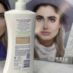 لوسیون بدن جو دوسر و شی باتر سینت ایوز