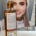 قیمت بادی اسپلش گلیتردار نارسیسس دریم الیو