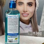 قیمت بادی اسپلش لوتوس دیزایر الیو