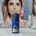 مام رول مردانه نیوآ مدل Deep Extreme