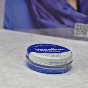 بالم لب وازلین کاسه آبی اورجینال