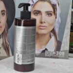 قیمت ماسک مو تراپی آلفرد