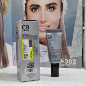 کرم دور چشم ضد چروک رتینول سی بی پاریس