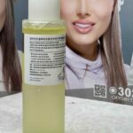 خرید تونر نامبوزین