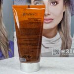 قیمت ژل اسکراب سی پرایم