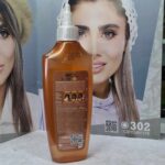 قیمت سرم واتر تراپی بیول حاوی کراتین و روغن آبیسینین