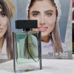 خرید ادوپرفیوم مردانه الیسیس فشن wood