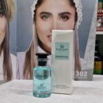 خرید ادکلن ایمجینیشن لوییویتون