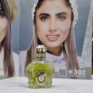 ادکلن مینی شیخ 77 Shaik نایس حجم 30 میل