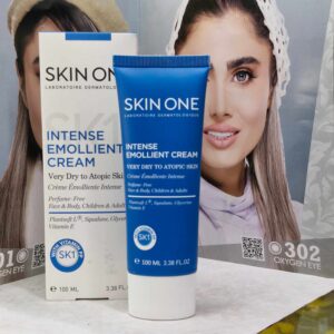 خرید کرم امولیانت اینتنس اسکین وان