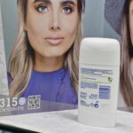 قیمتمام استیک نیوا زنانه فرش نچرال