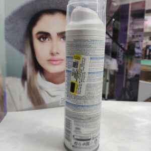 ژل اصلاح آرکو من مدل Sensitive حجم 200 میلی لیتر