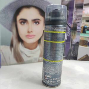 ژل اصلاح آرکو من مدل Seed Oil حجم 200 میلی لیتر