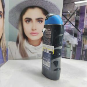 افتر شیو آرکو من مدل Cool حجم 250 میلی لیتر