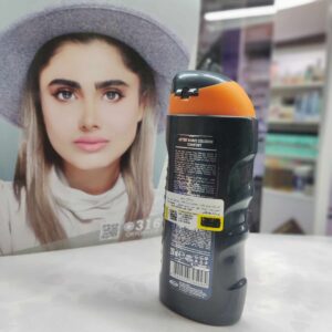 افتر شیو آرکو من مدل Comfort حجم 250 میلی لیتر
